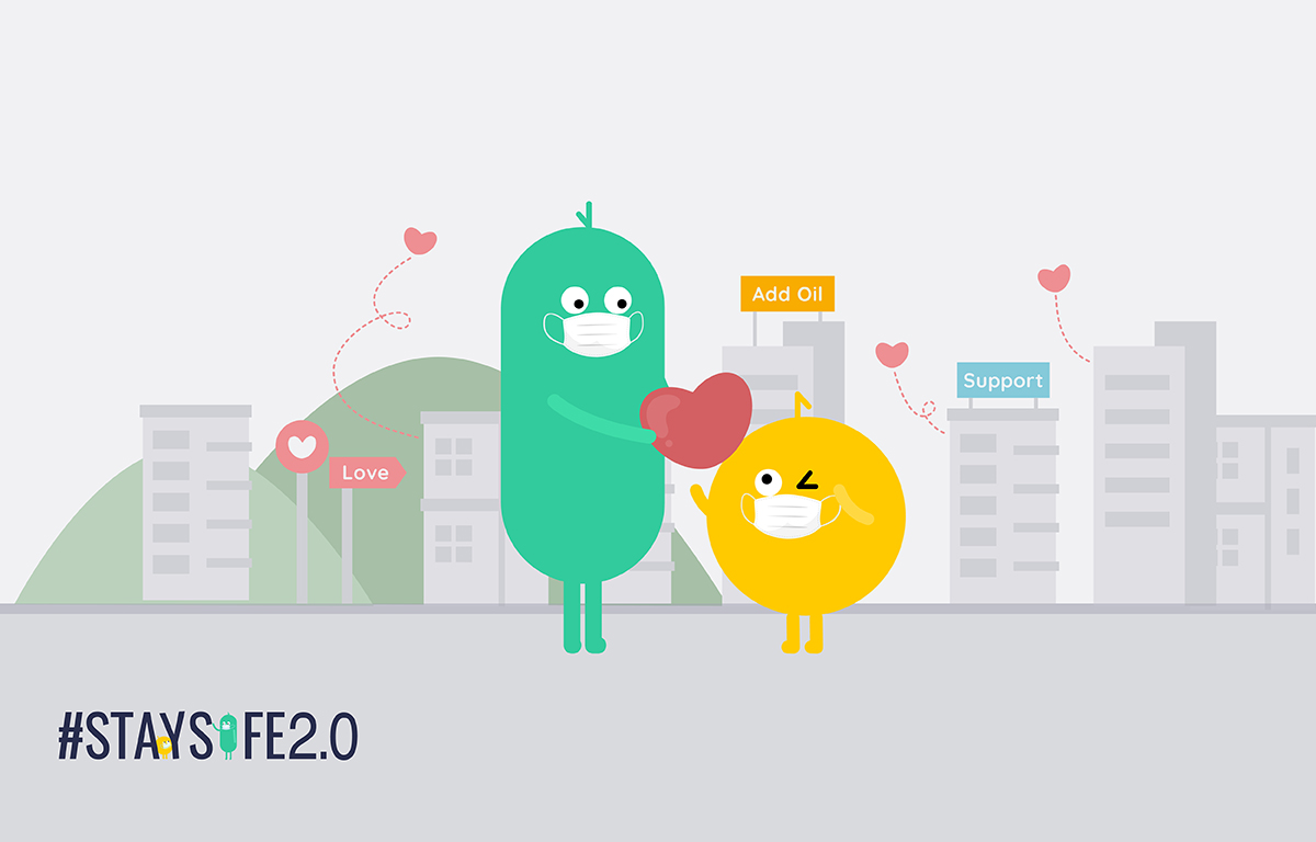 #StaySafe2.0 series: Individual & SME owners' loan 💖